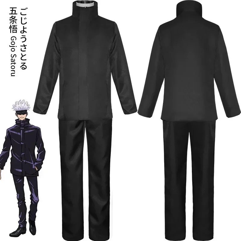 Fantasia de Cosplay Anime Juju - Anime Cosplay Eyes avaliação e preço