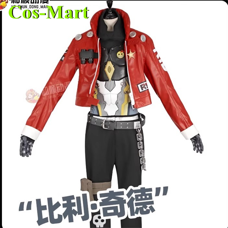 Cos-mart jogo zenless zona zer - Cosplay Anime Expo avaliação e preço