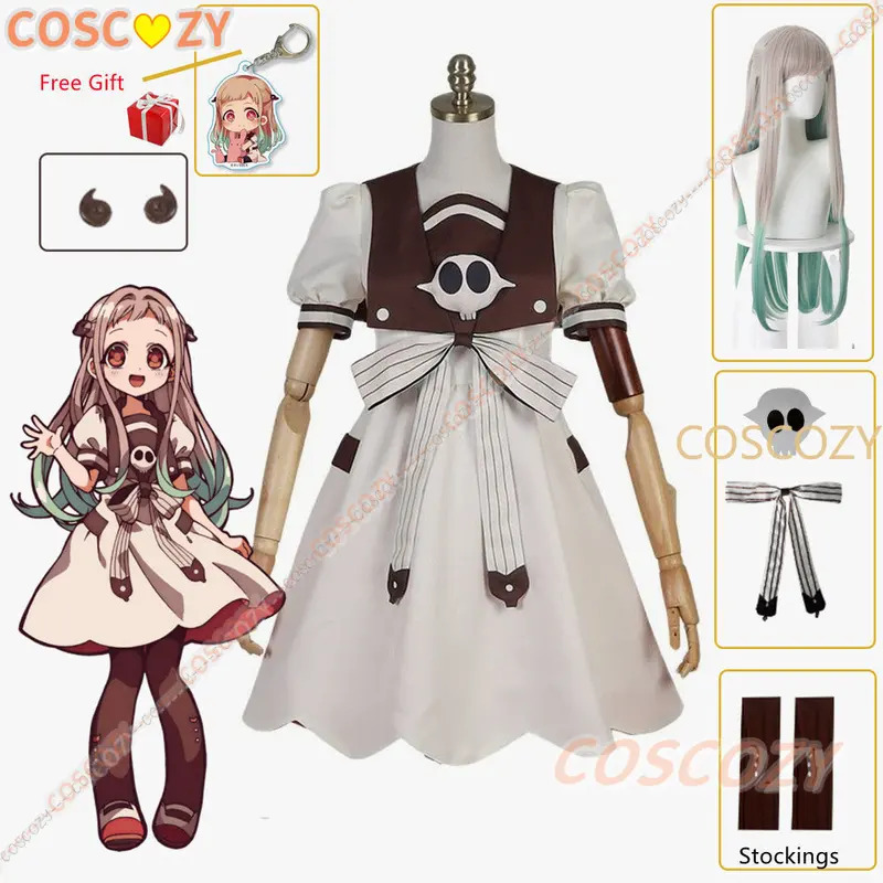 2025 anime toalete jibaku shou - Anime Cosplay Ideas Girl avaliação e preço