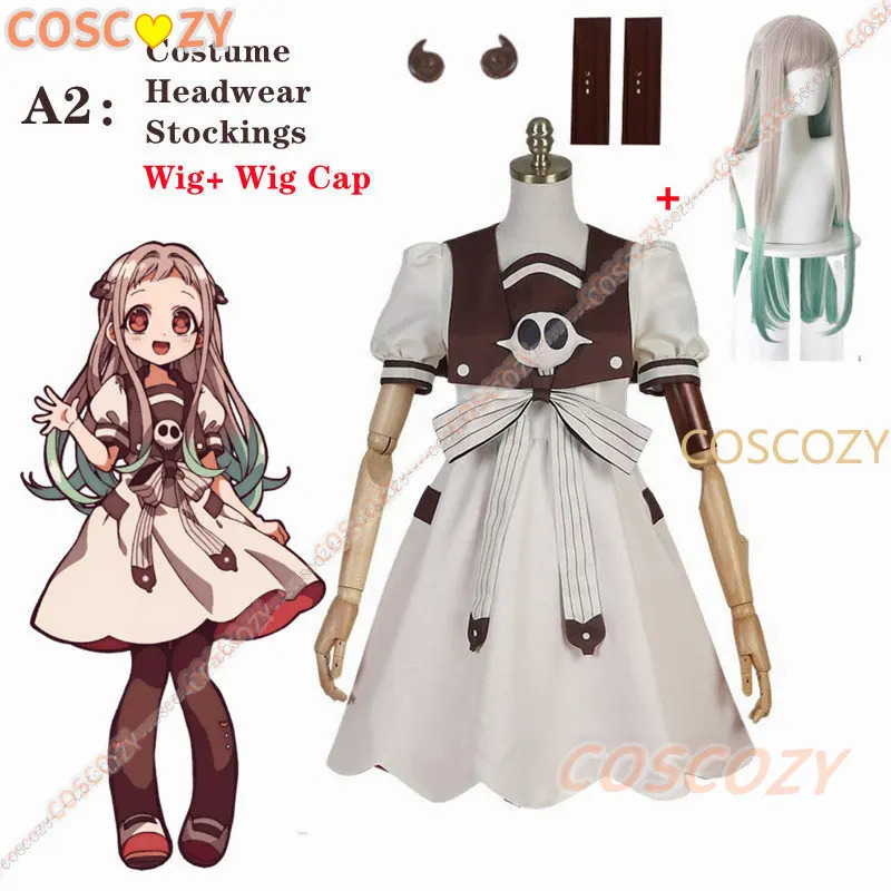 2025 anime toalete jibaku shou - Anime Cosplay Ideas Girl avaliação e preço