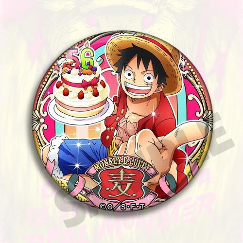 Broche de Anime One Piece, Emb - Anime Cosplay Luffy avaliação e preço