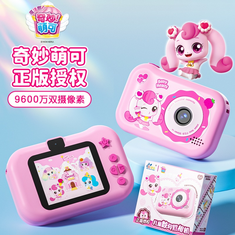 Capturar brinquedo colecionáve - Anime Cosplay Ideas Girl avaliação e preço